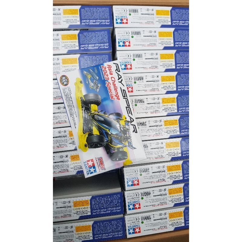 tamiya 95647 ray spear ac 2023