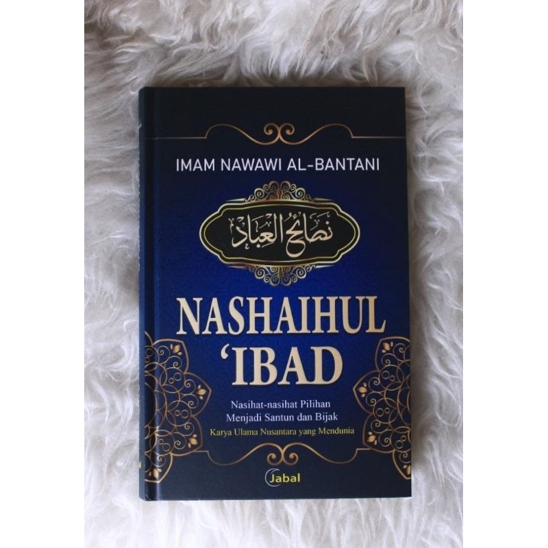 Nashaihul ‘Ibad
