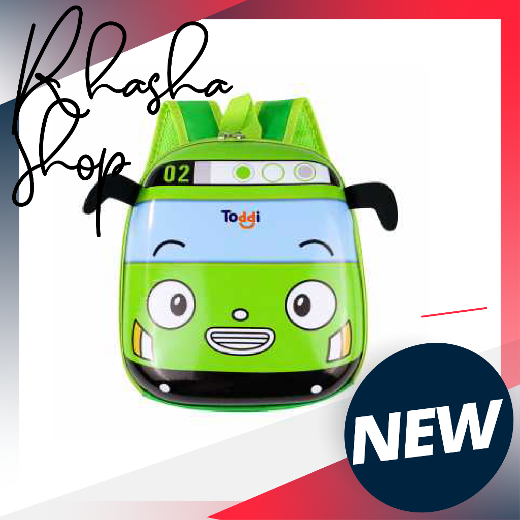 Tas Ransel Sekolah Anak Backpack Model Bus Tayo