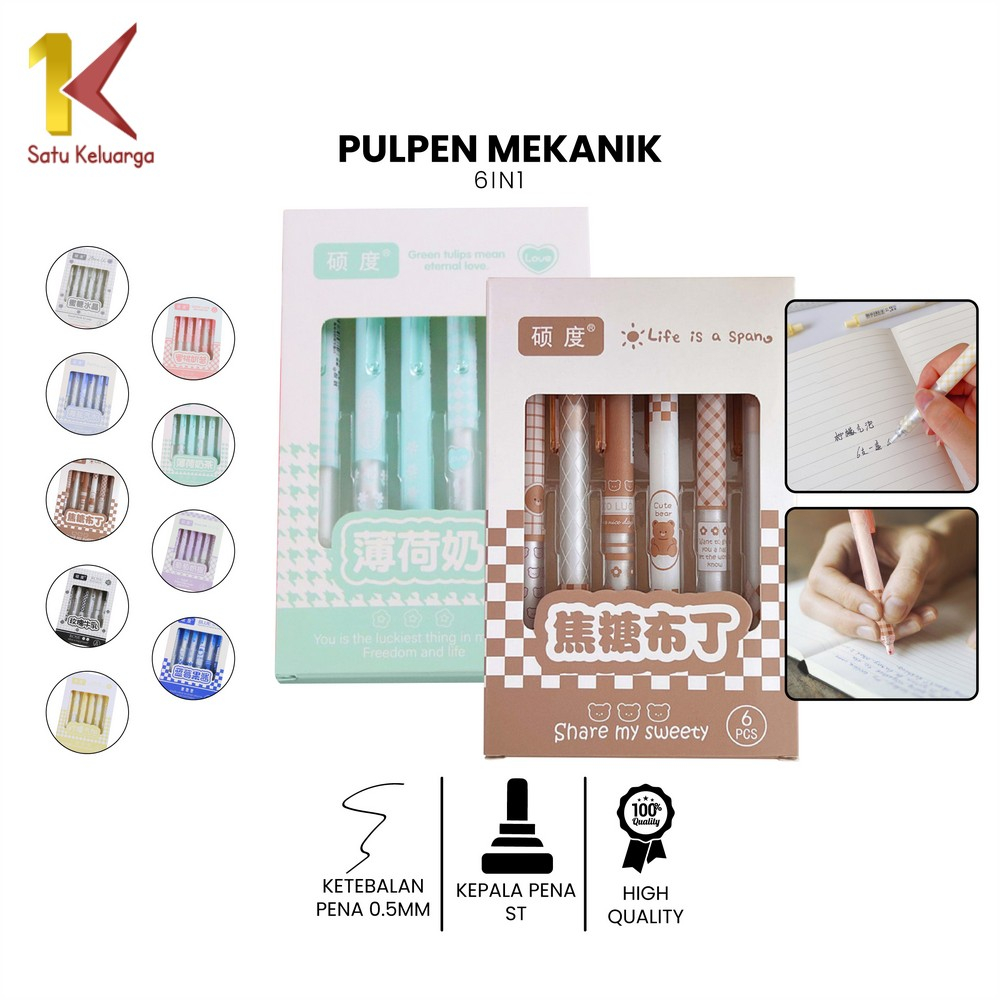 

Satu Keluarga Pulpen ST Set 6IN1 Motif Bunga 0.5MM A69 Pulpen Cetek Retractable Pen Karakter Set Pena Mekanik / Alat Tulis Perlengkapan Sekolah Import