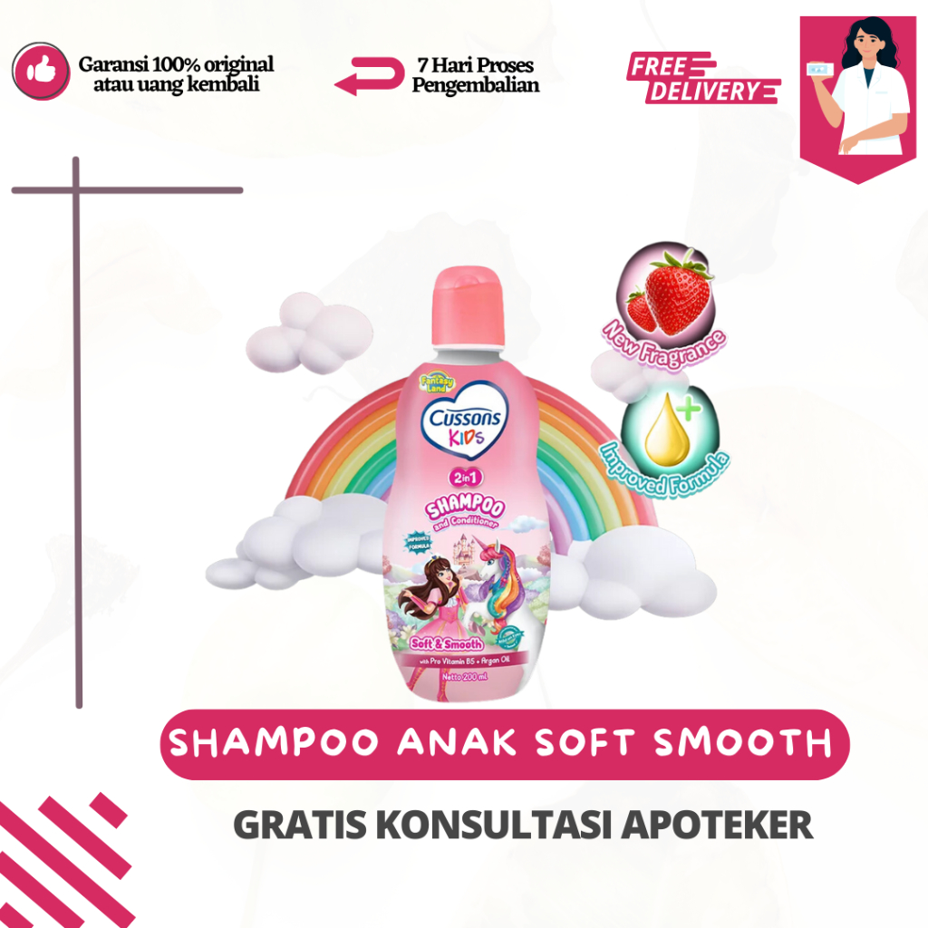 CUSSONS KIDS SHAMPOO 200ml / Cusson Sampo Anak