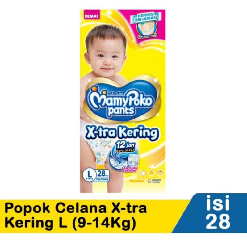 Pampers mamypoko L28