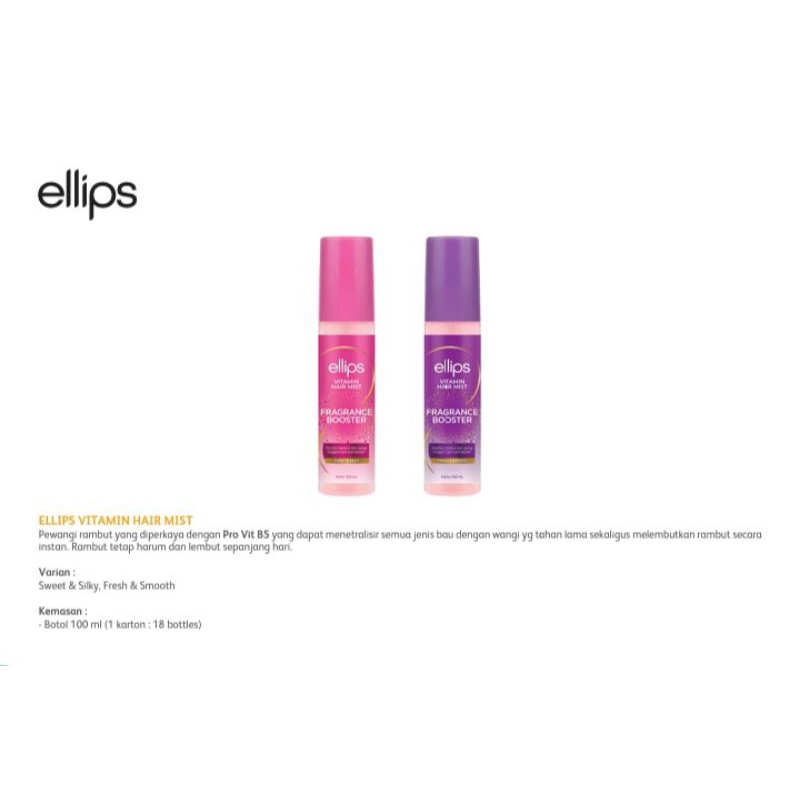 ELLIPS VITAMIN HAIR MIST