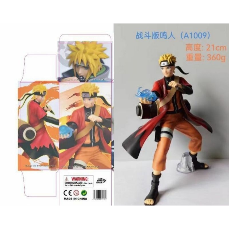 Figure anime Naruto Sage mode medium
