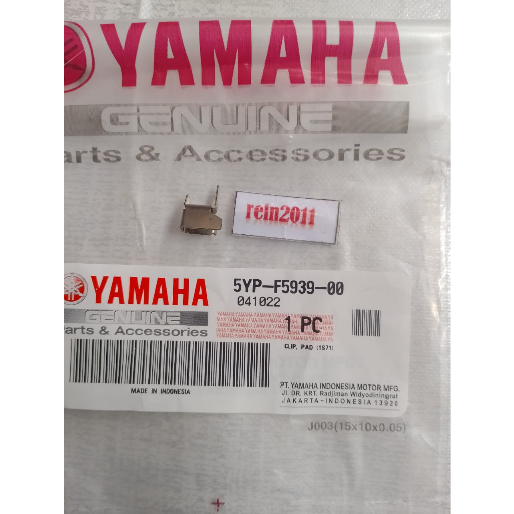 CLIP PAD PLAT KAMPAS REM DEPAN VIXION MIO SOUL GT XEON VEGA ZR JUPITER Z1 MX ASLI YGP 5YP F5939 00