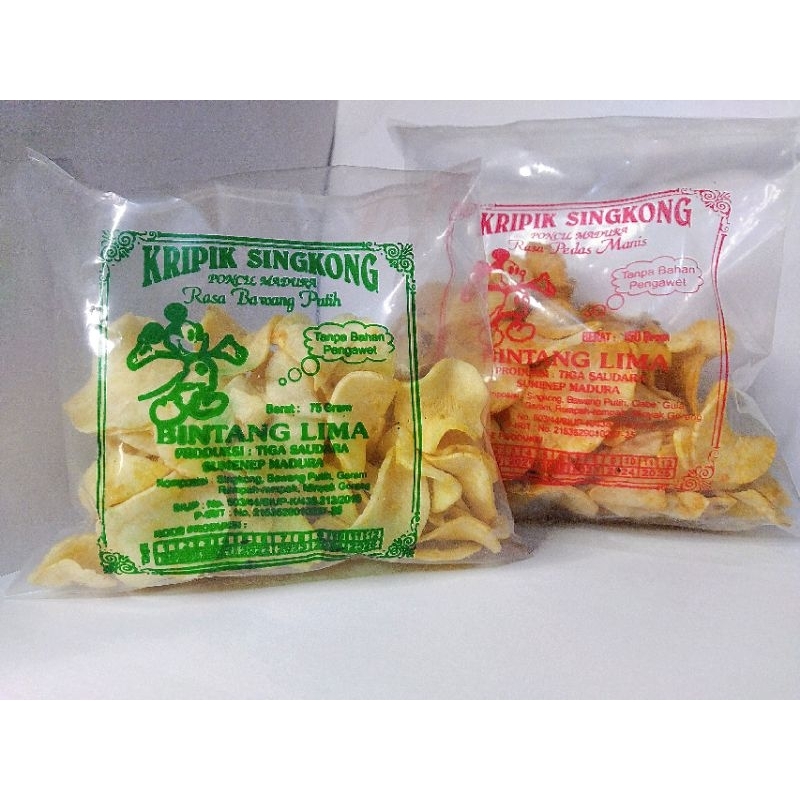 

Keripik Singkong (small)