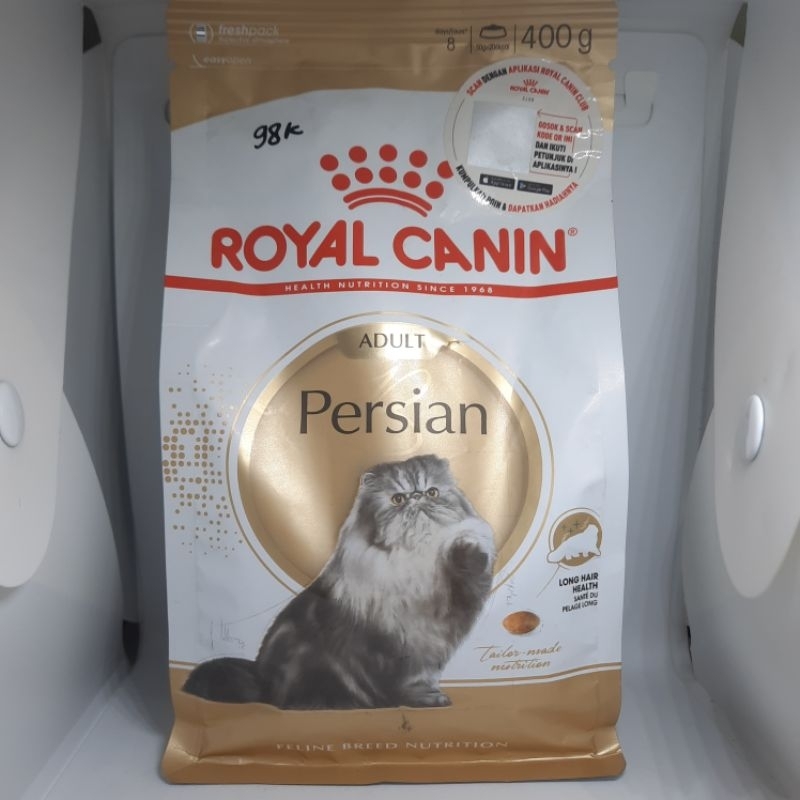 Royal Canin Persian Kitten / Royal Canin Persian Adult 400 g