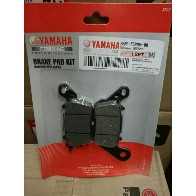 KAMPAS REM DEPAN NMAX/MIO M3/MIO SOUL GT/FINO 125 KAMPAS REM DEPAN MIO M3