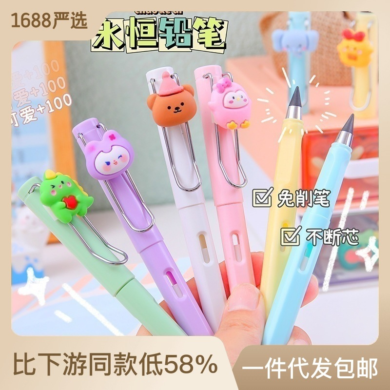 

PENSIL HB AJAIB KARAKTER TANPA ISI / PENSIL MEKANIK HB
