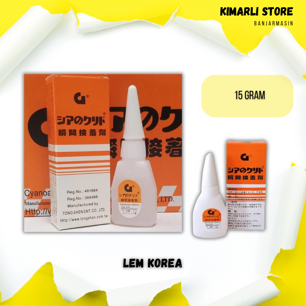 

Lem Korea / Lem perekat Serbaguna 15 gram By. Kimarli Store