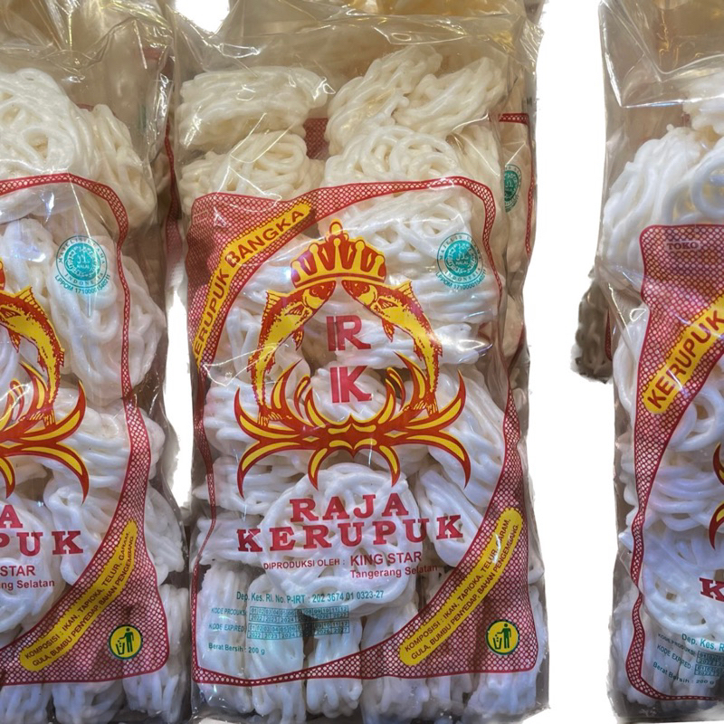 

Kerupuk Mawar Kecil