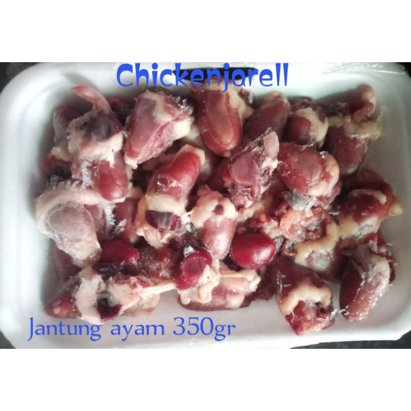 

jantung ayam frozen