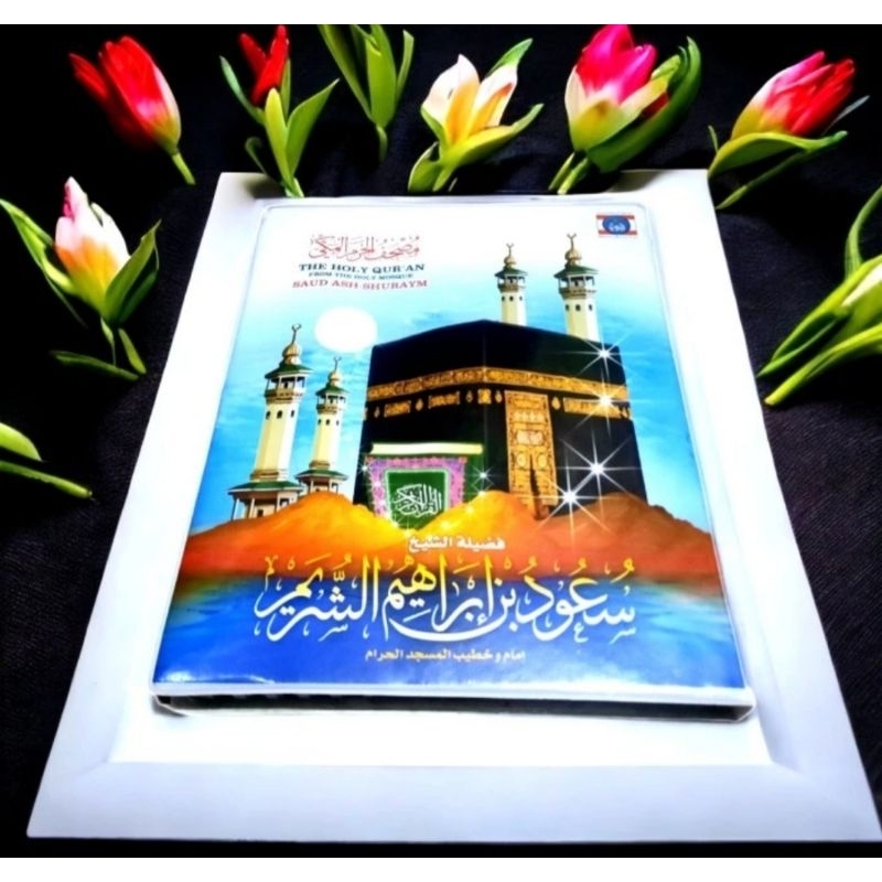 KASET PITA MURATTAL SAUD ASH - SHURAYM