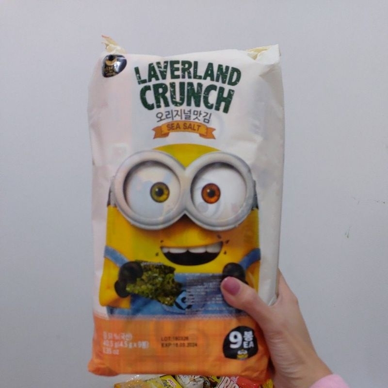

Laverland