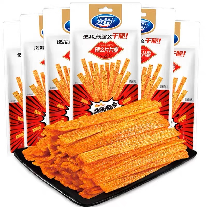 

Xian Ge Crispy Chips HALAL - VEGETARIAN Cemilan Instant Crispy Chips - 贤哥小小脆辣条片片脆小