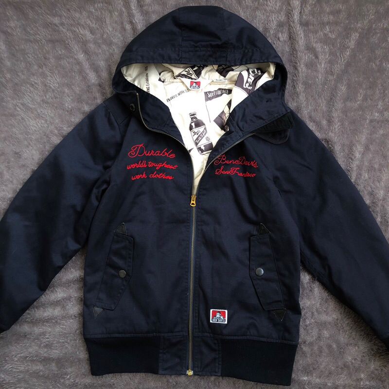 Ben Davis | Ben Davis - Hooded Zippered Front Jacket