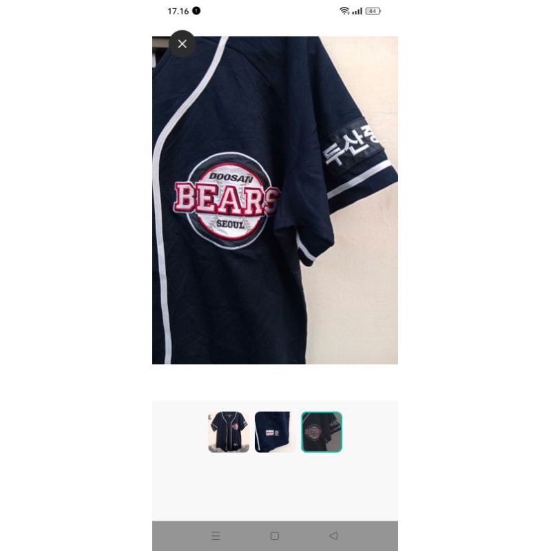 Jersey baseball doosan bears seoul