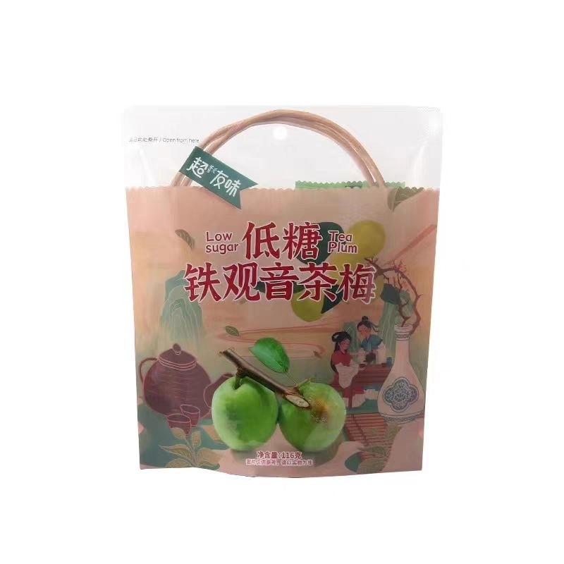 

manisan plum tea tie guan yin tea plum 116g超友味 铁观音茶梅