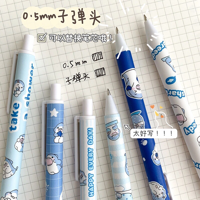 

Pulpen Gel Motif Baby Shark Pulpen Pelajar Dan Kantor Pena Lucu Cute Gel Pen