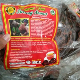

Sarang Semut Asli 100gram