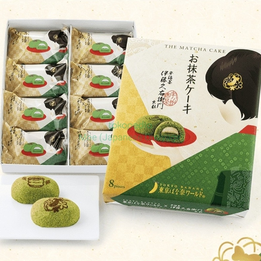 

NEW TOKYO BANANA MATCHA 12 LIMITED EDITION COLLAB KUE IMPORT JEPANG