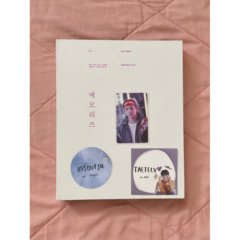 [PC ONLY] BTS Memories 2017 DVD photocard Taehyung unsealed