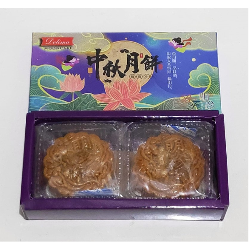 

Delima Moon Cake Isi 2 Pcs