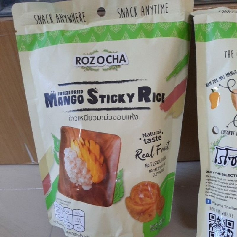 

mango sticky rice freeze dried