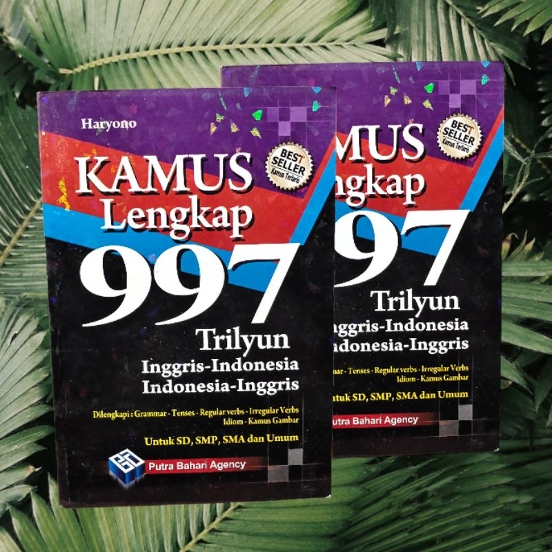 KAMUS LENGKAP BAHASA INGGRIS-INDONESIA,INDONESIA-INGGRIS,BERGAMBAR