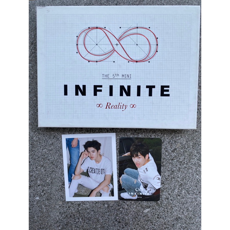 album infinite reality