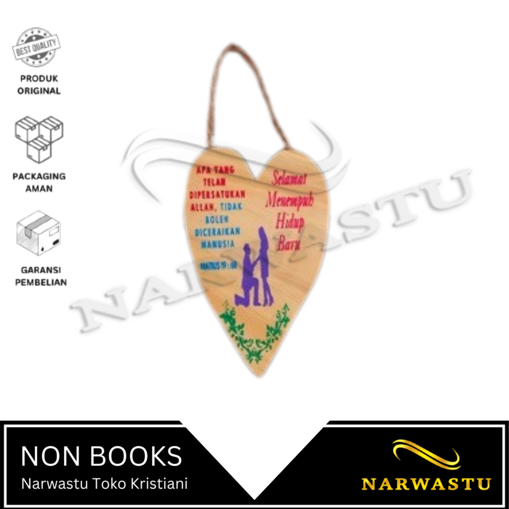 Hiasan Dinding Kayu Rohani - Minimalis Bermotif Tulisan  Ayat Alkitab - TV024