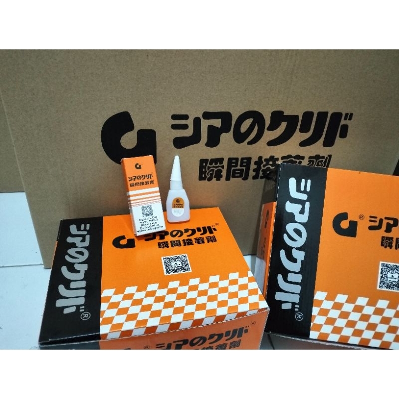 

lem G/ lem korea barcode dan hologram kartonan