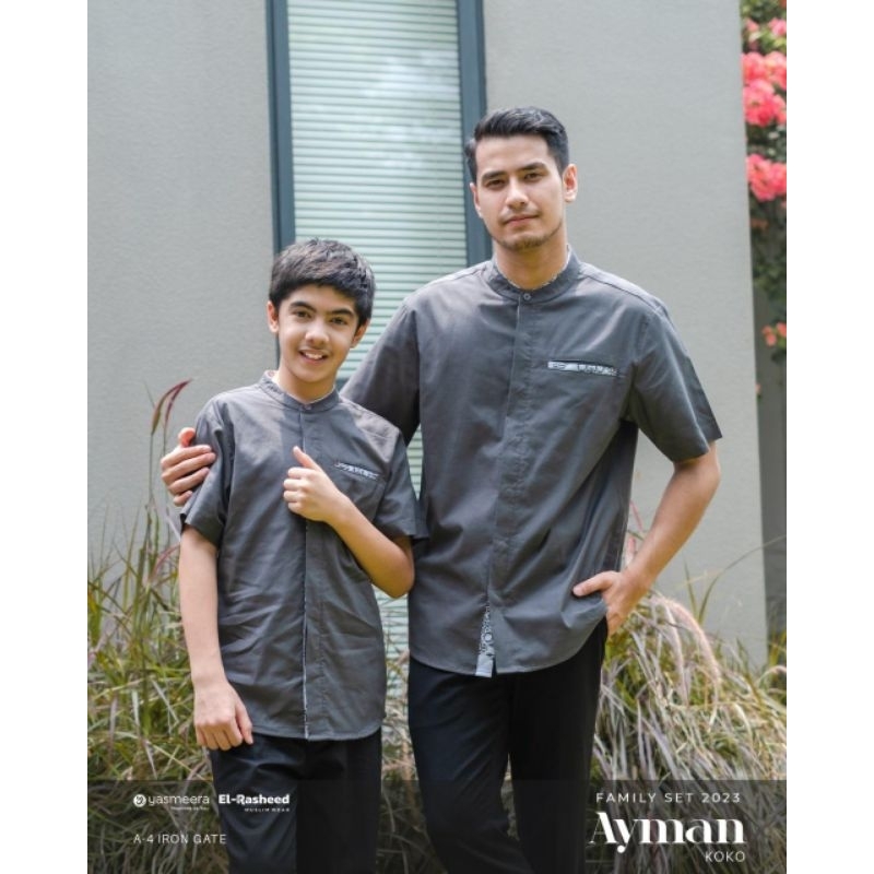 Koko ayman sarimbit family