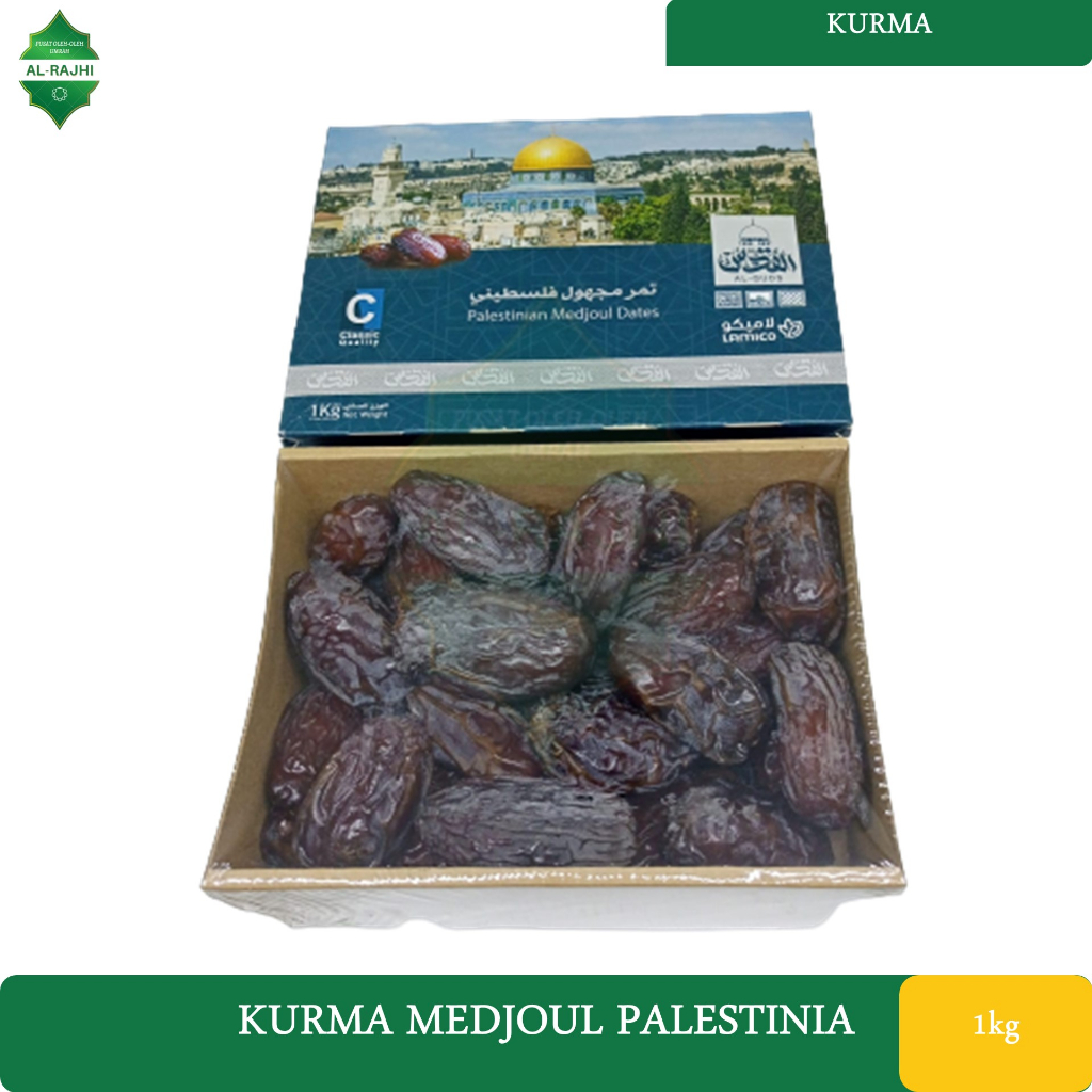 

Kurma Medjool Palestine Premium AlQuds Classic 1kg