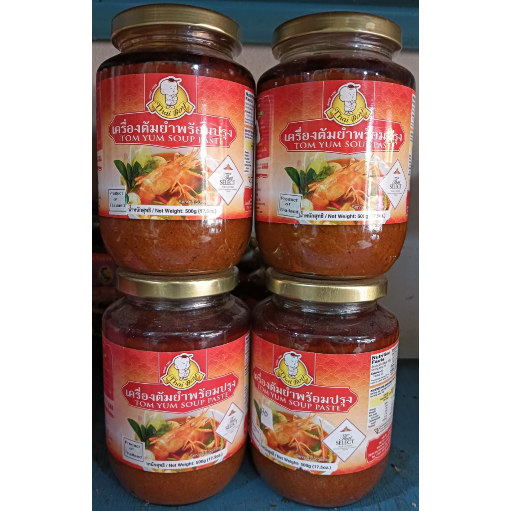

Tom Yum Soup Paste 500gr Thai Boy