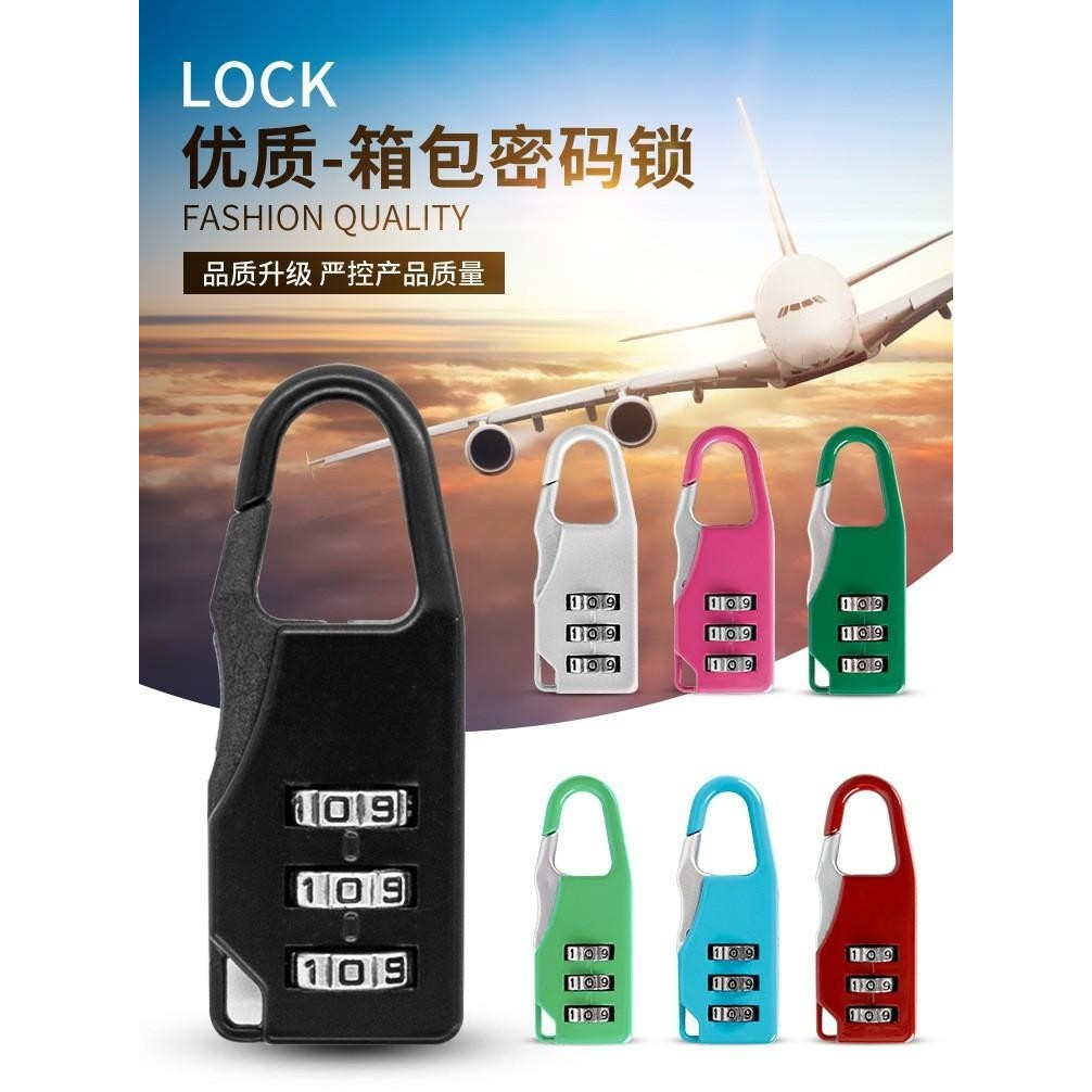 GEMBOK KOPER KODE/GEMBOK KOPER 3 ANGKA KODE PADLOCk/gembok nomer/gembok angka