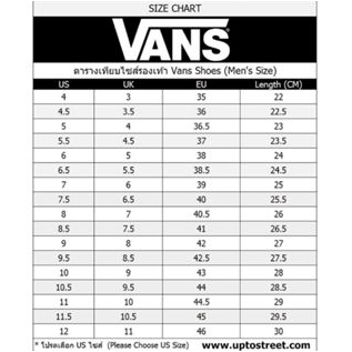 V4NS STYLE 36 DECON SF WOVEN CHECKERBOARD “MULTICOLOUR” ORIGINAL 100%