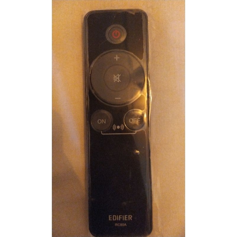 Remote Edifier R1280Ts