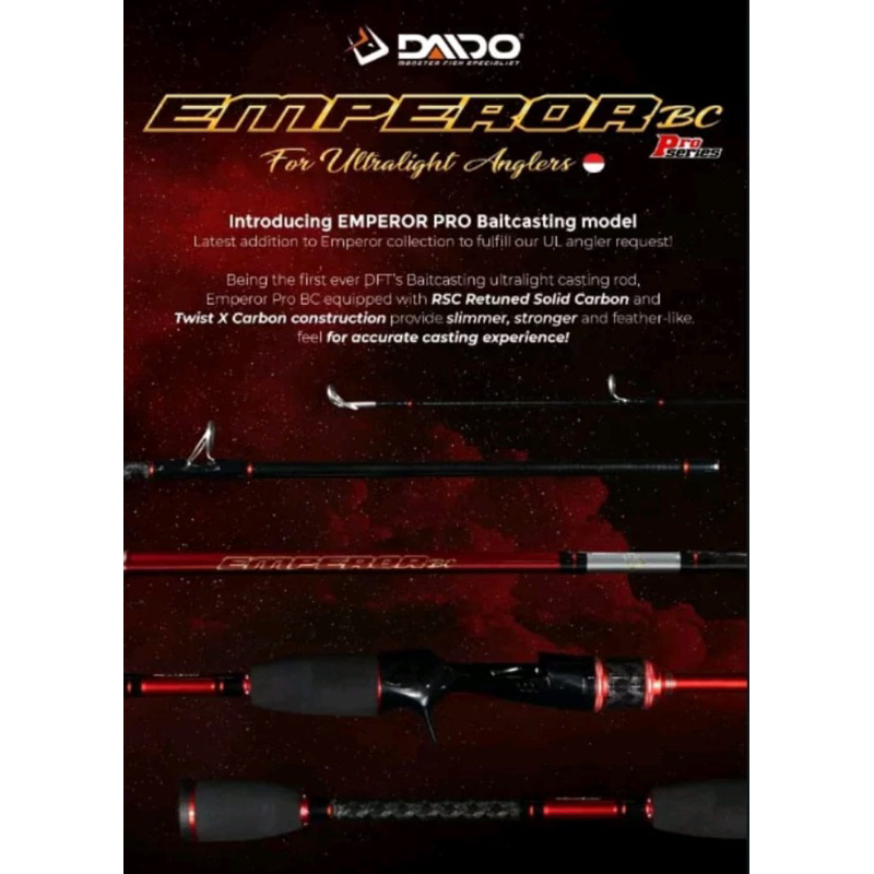 JORAN UL DAIDO EMPEROR PRO                                                                      SPIN