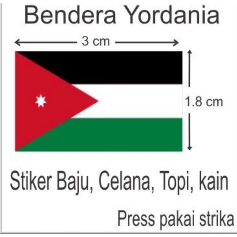 

Emblem baju tempel Label Print bendera Yordania 3cm x 1,8cm