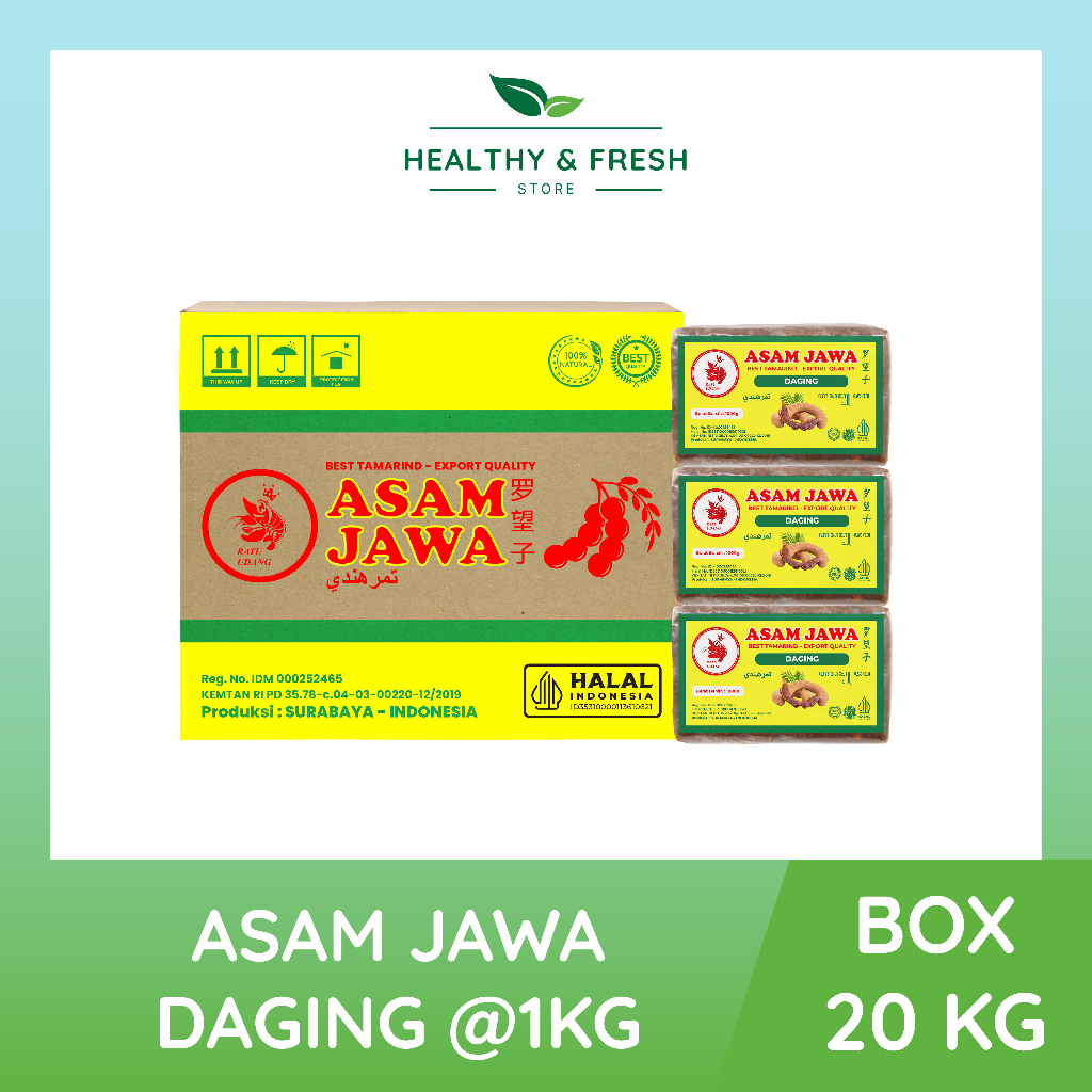 

Asam Jawa Daging/Seedless Premium Cap Ratu Udang 1kg 1 Box 20pcs
