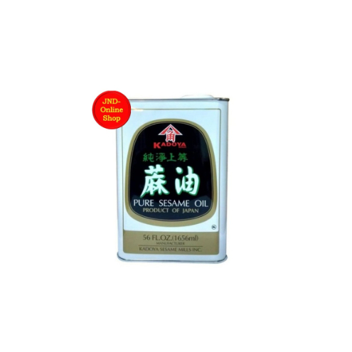 

Kadoya Goma Pure Sesame Oil uk. 1.6 ltr (Product of Japan)