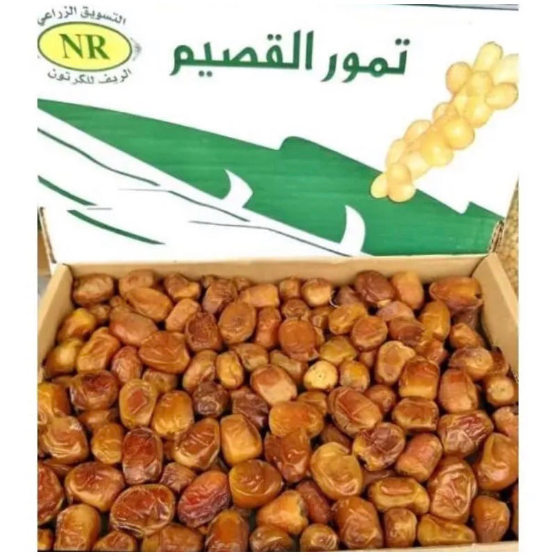 

Kurma Sukari Premium Al qassim 3KG Timbangan Bagus Oleh Oleh Haji dan Umroh