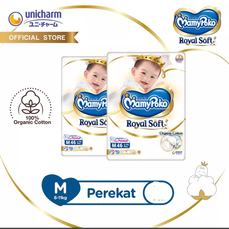 (NEW EX HADIAH) MamyPoko Royal Soft M46 PEREKAT/TAPE