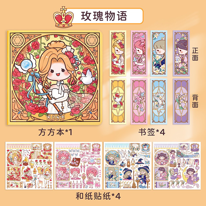 

Buku diary princess lucu ada 4 warna gratis pembatas buku dan stiker