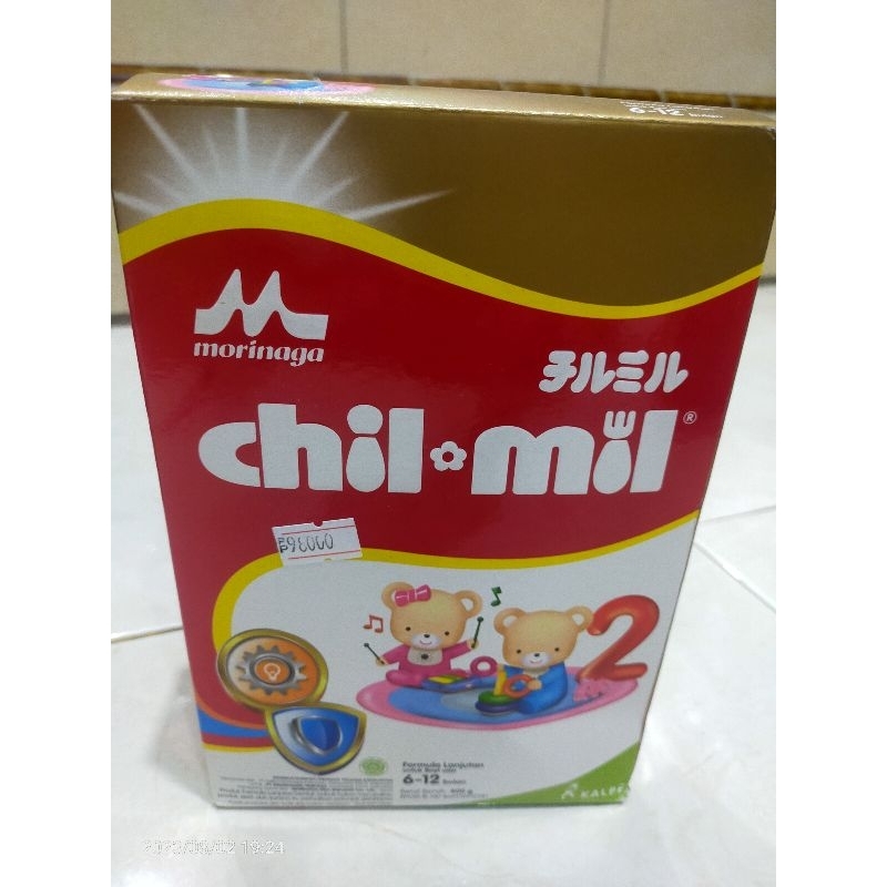 susu chil mil