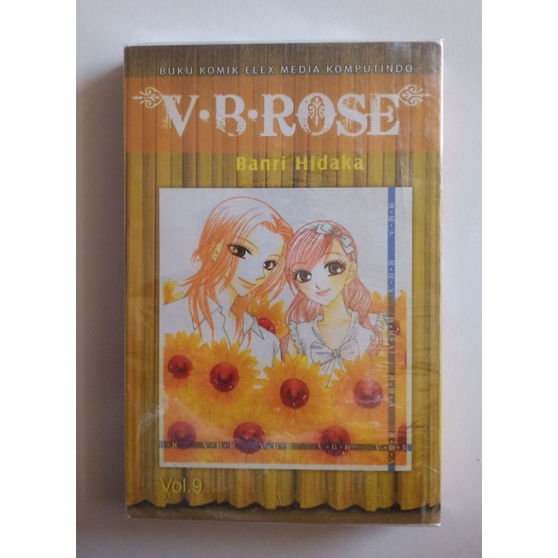 Komik V. B. ROSE by Banri Hidaka