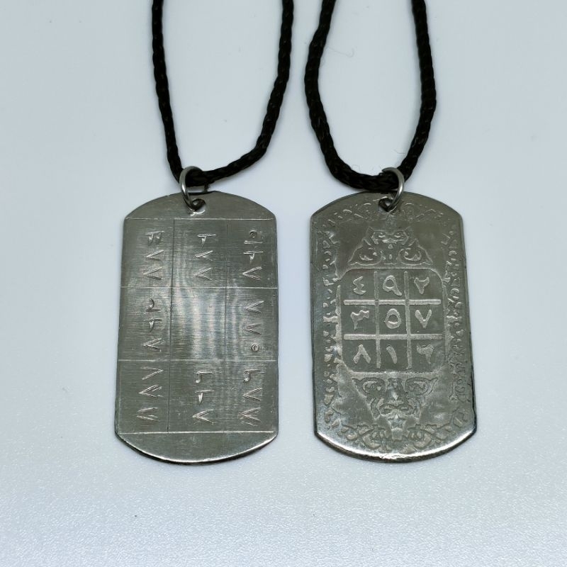 Kalung Liontin Stainless Rajah Aksara 15 + Rajah Andarun