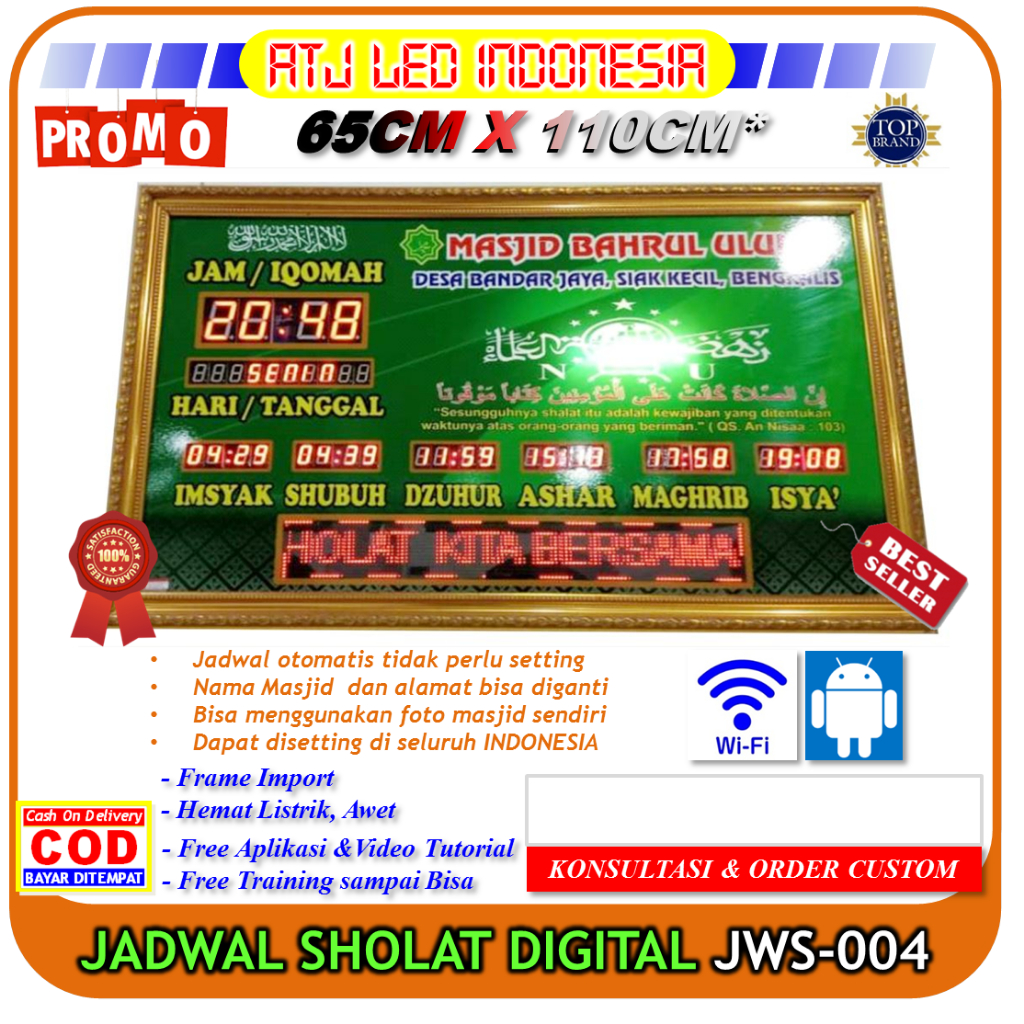Jadwal sholat digital jam masjid musholla jam adzan iqomah timer sholat