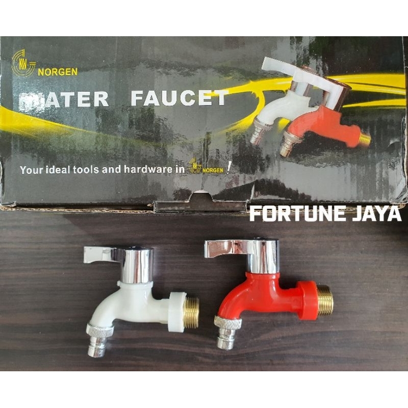 KRAN TEMBOK PLASTIK PVC DRAT KUNINGAN 1/2" IN 3/4" IN / WATER TAP / KRAN AIR TEMBOK / KRAN TAMAN